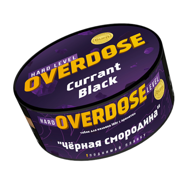 Табак Overdose Currant Black (Черная смородина) 100 гр в Томске
