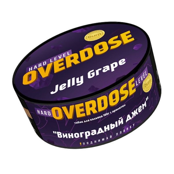 Табак Overdose Jelly Grape (Виноградный джем) 100 гр в Томске