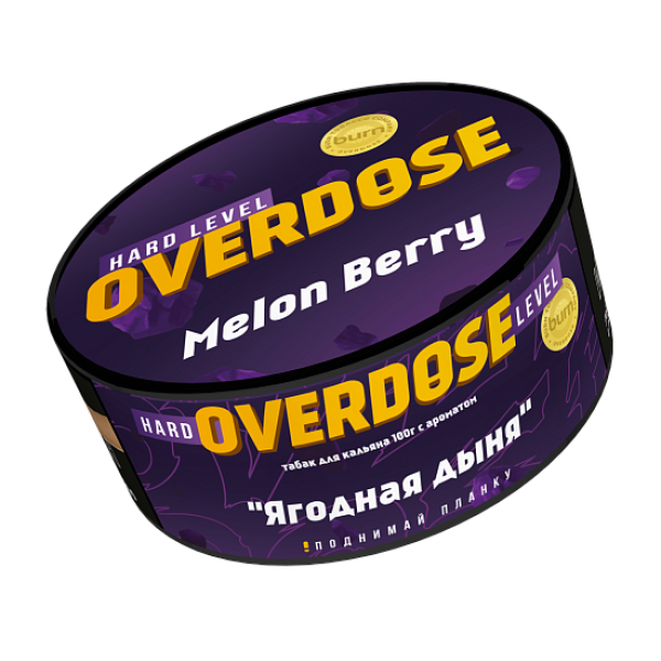 Табак Overdose Melon Berry (Ягодная дыня) 100 гр в Томске