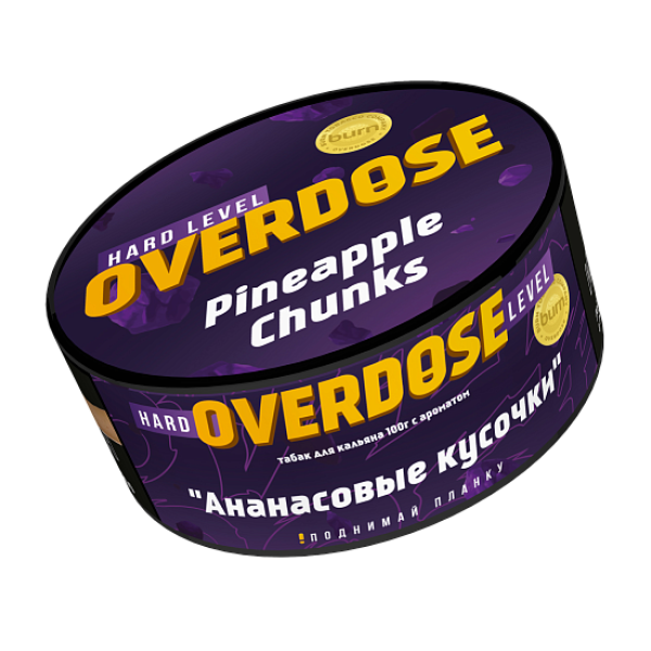 Табак Overdose Pineapple Chunks (Ананасовые кусочки) 100 гр в Томске