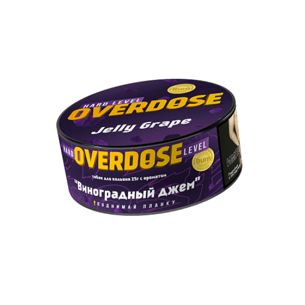 Табак Overdose Jelly Grape (Виноградный джем) 25 гр в Томске