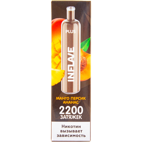 INFLAVE PLUS Манго Персик Ананас, 2200 тяг в Томске