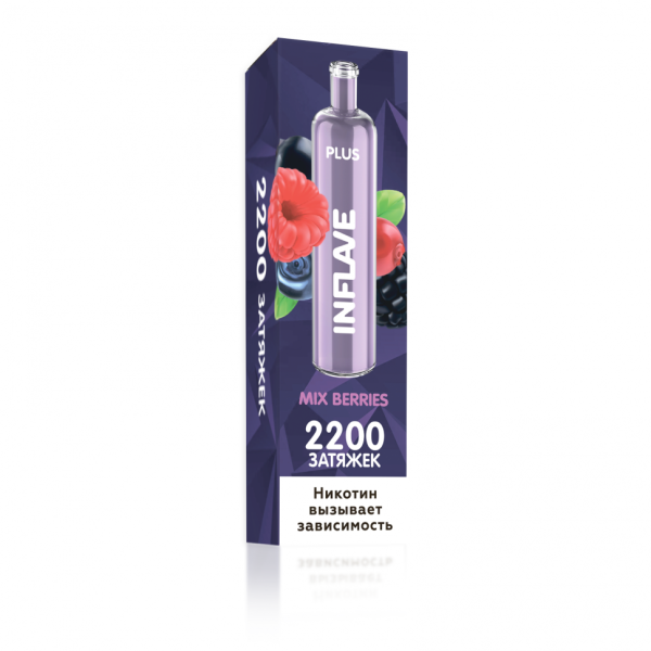 INFLAVE PLUS Ягодный микс, 2200 тяг в Томске