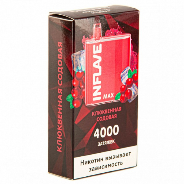 INFLAVE MAX Клюквенная сода, 4000 тяг в Томске