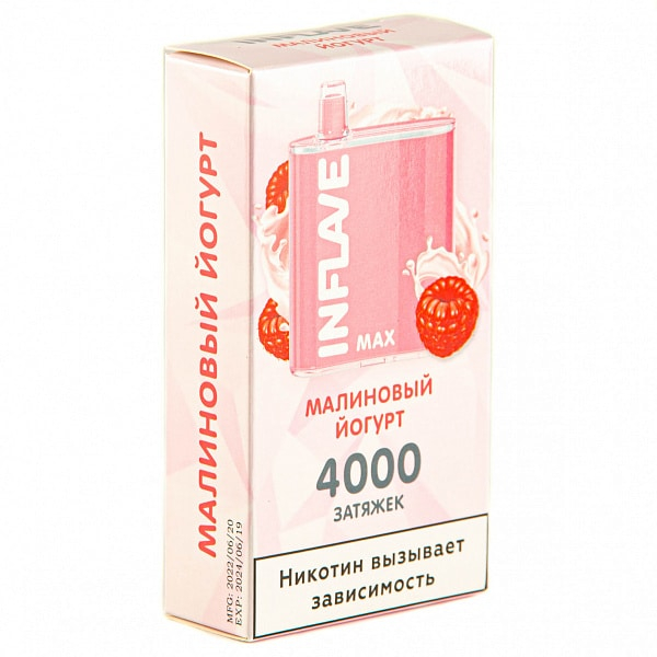 INFLAVE MAX Малиновый йогурт, 4000 тяг в Томске