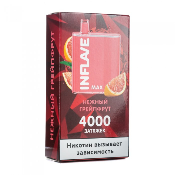 INFLAVE MAX Нежный грейпфрут, 4000 тяг в Томске