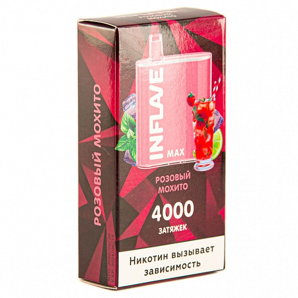 INFLAVE MAX Розовый мохито, 4000 тяг в Томске