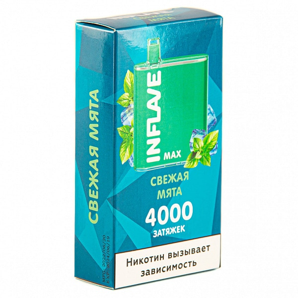 INFLAVE MAX Свежая мята, 4000 тяг в Томске