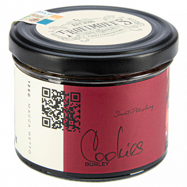 Табак Trofimoffs Burley Cookies (Печенье) 125 гр в Томске