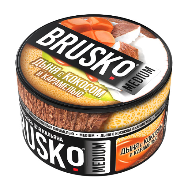 Смесь Brusko Дыня с кокосом и карамелью 250 гр в Томске