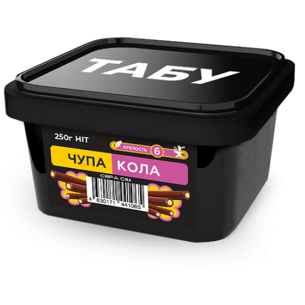 Смесь Tabu Hit Strong CHUPA COLA 250 гр в Томске