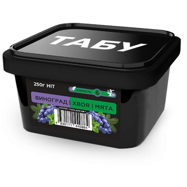 Смесь Tabu Hit Strong GRAPE NEEDLES MINT 250 гр в Томске