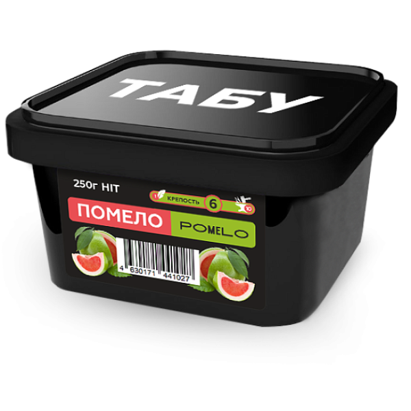 Смесь Tabu Hit Strong POMELO 250 гр в Томске