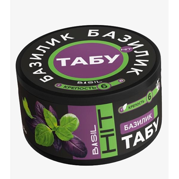Смесь Tabu Hit Strong BASIL 50 гр в Томске
