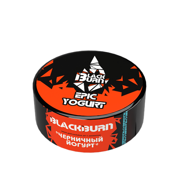 Табак BlackBurn Epic Yogurt (Эпик йогурт) 25 гр в Томске