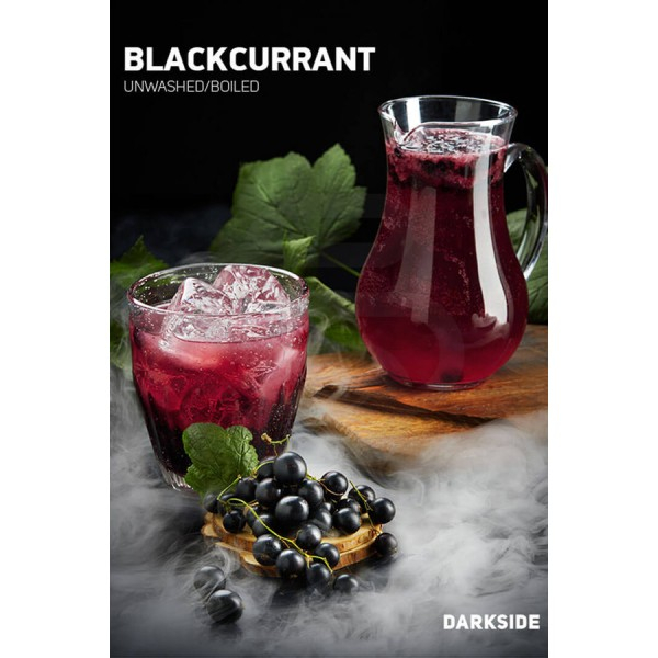 Табак Darkside Core Blackcurrant (Черная смородина) 100 гр в Томске