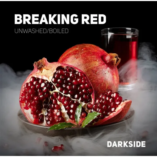 Табак Darkside Core Breaking Red (Брекин ред) 100 гр в Томске