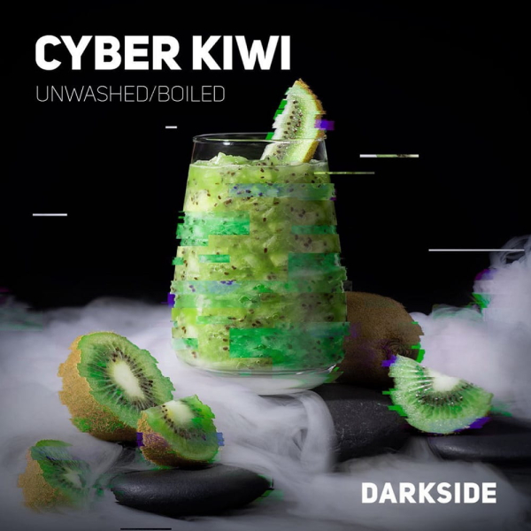 Табак Darkside Core Cyber Kiwi (Сайбер Киви) 250 гр в Томске