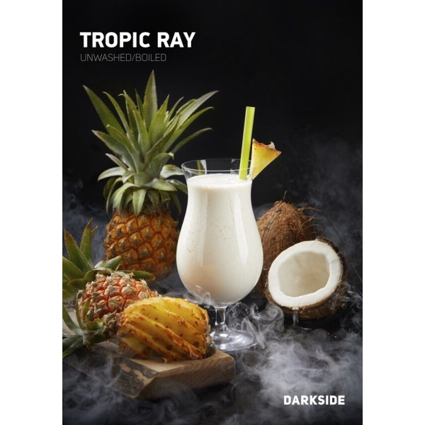 Табак Darkside Core Tropic Ray (Тропический Рай) 250 гр в Томске