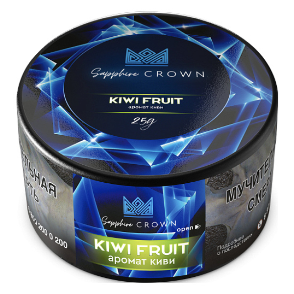 Табак SAPPHIRE CROWN KIWI FRUIT  25 грамм в Томске