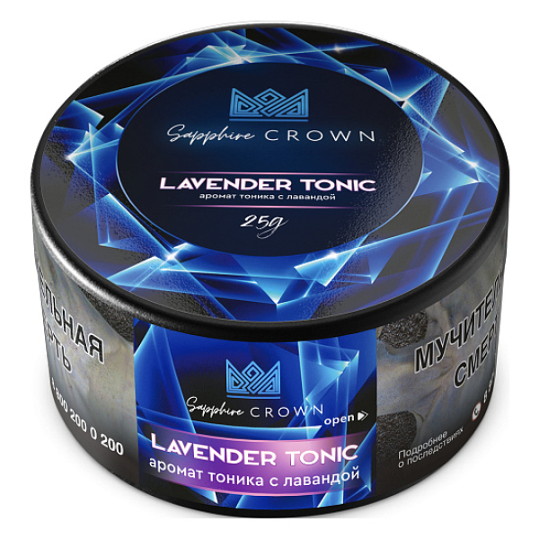 Табак SAPPHIRE CROWN LAVENDER TONIC  25 грамм в Томске