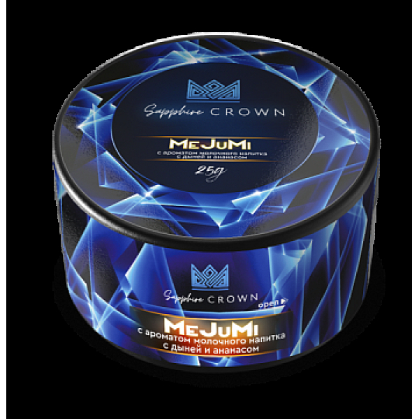 Табак SAPPHIRE CROWN MEJUMI  25 грамм в Томске