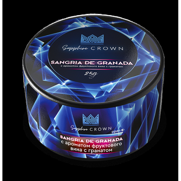 Табак SAPPHIRE CROWN SANGRIA DE GRANADA  25 грамм в Томске