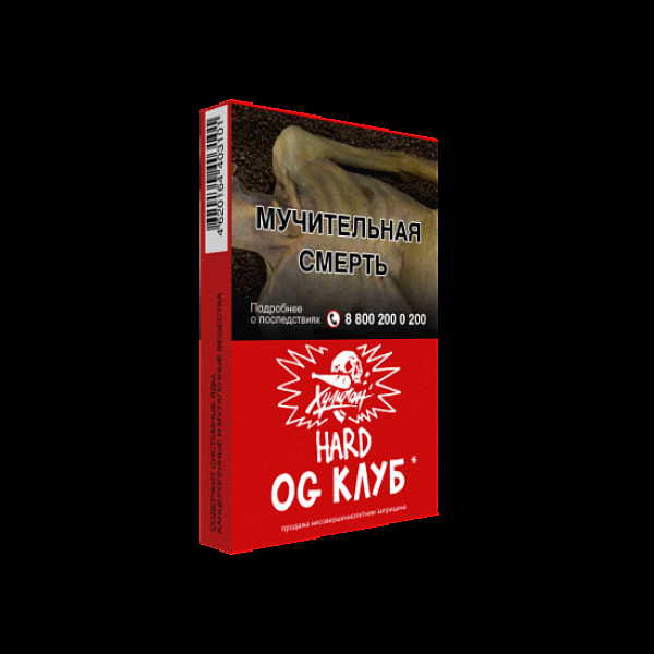 Табак  ХУЛИГАН (HARD) OGCLUB  25 грамм в Томске