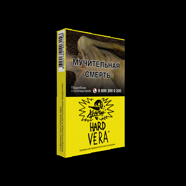 Табак  ХУЛИГАН (HARD) VERA  25 грамм в Томске