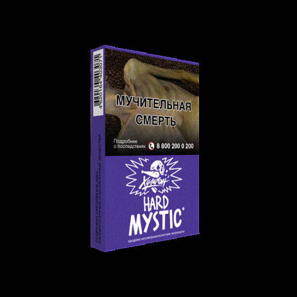 Табак  ХУЛИГАН (HARD) MYSTIC  25 грамм в Томске