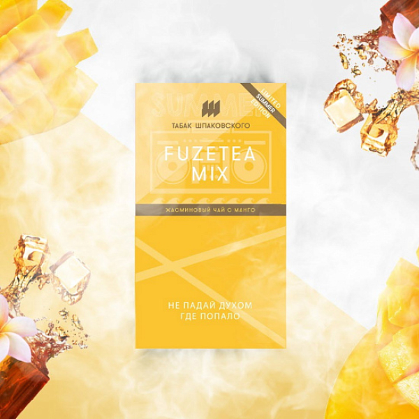 Табак ШПАКОВСКОГО FUZETEA (ЖАСМИНОВЫЙ ЧАЙ С МАНГО)  40 грамм в Томске