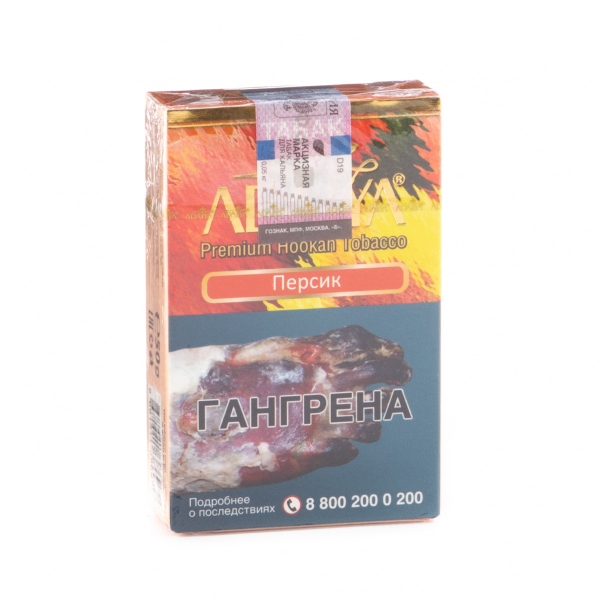 Табак Adalya Peach  50 грамм в Томске