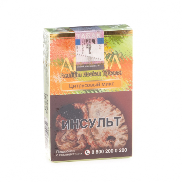 Табак Adalya Citrus fruits  50 грамм в Томске