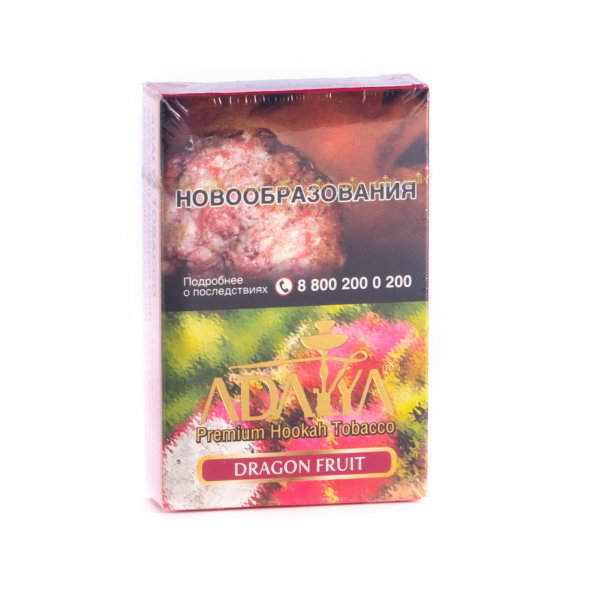 Табак Adalya Dragon fruit  50 грамм в Томске