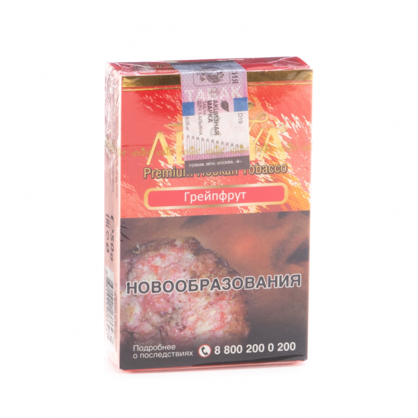 Табак Adalya Grapefruit  50 грамм в Томске