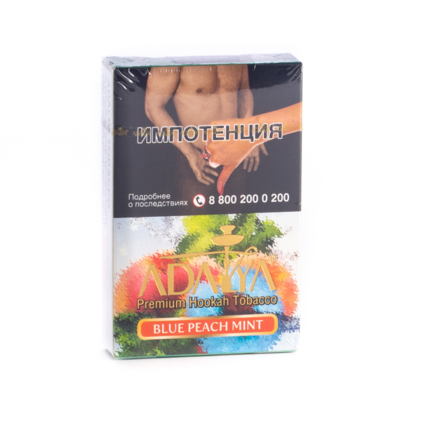 Табак Adalya Blue peach mint  50 грамм в Томске