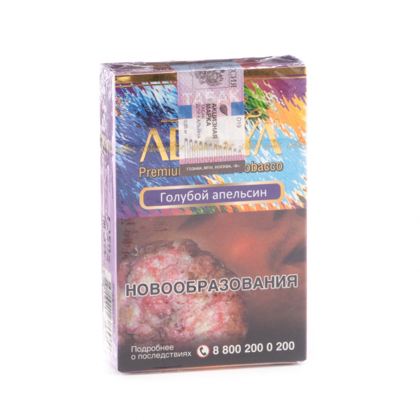 Табак Adalya Blue orange  50 грамм в Томске