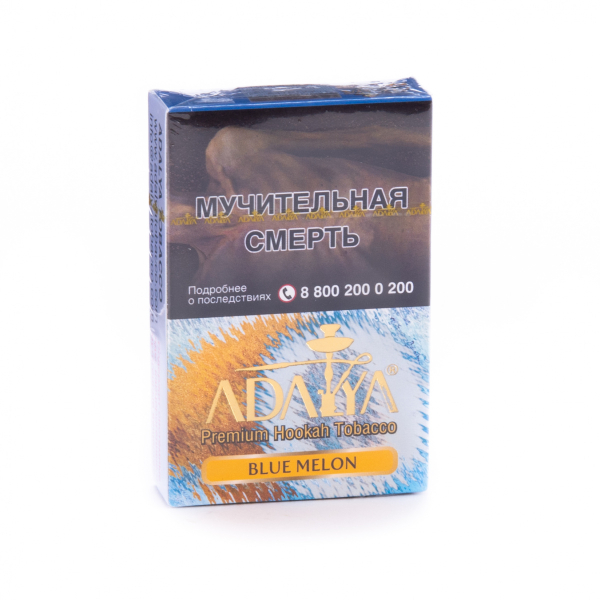 Табак Adalya Blue melon  50 грамм в Томске