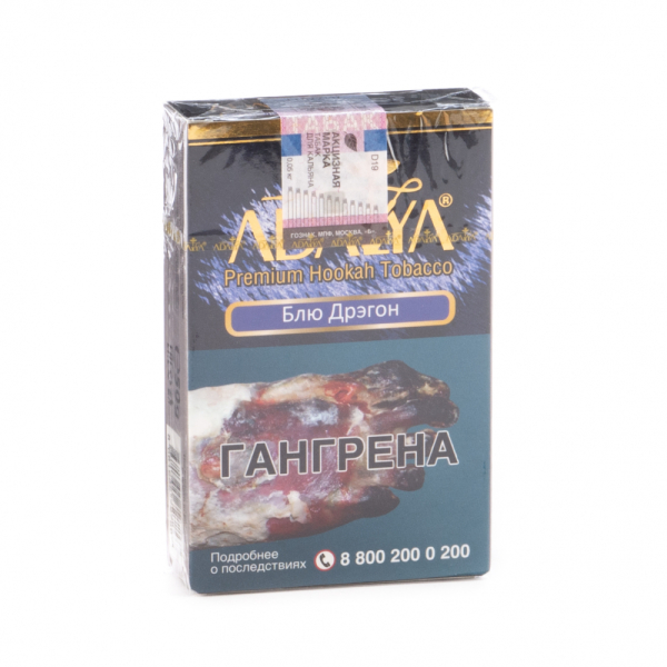Табак Adalya Blue dragon  50 грамм в Томске