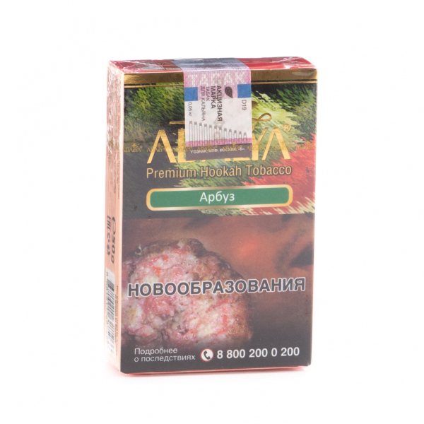 Табак Adalya Watermelon  50 грамм в Томске