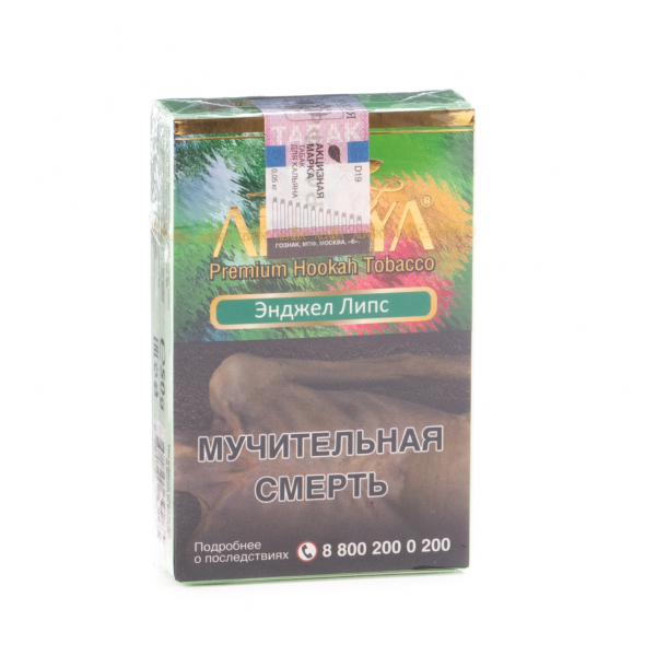 Табак Adalya Angel lips  50 грамм в Томске