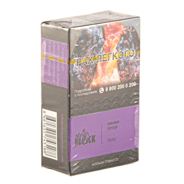 Табак Adalya Black Pinky  20 грамм в Томске