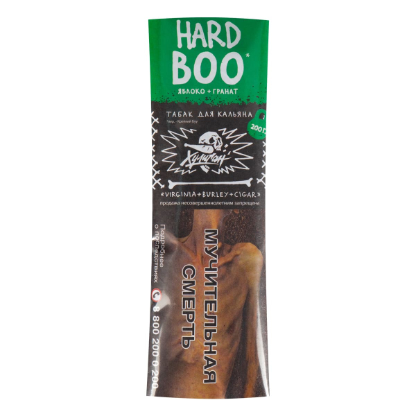 Табак Хулиган HARD BOO  200 грамм в Томске