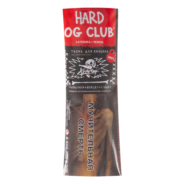 Табак Хулиган HARD OG Club  200 грамм в Томске