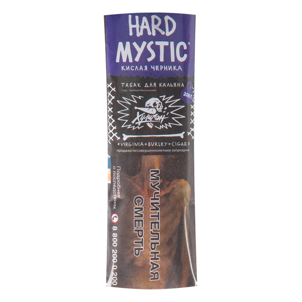 Табак Хулиган HARD Mystic  200 грамм в Томске