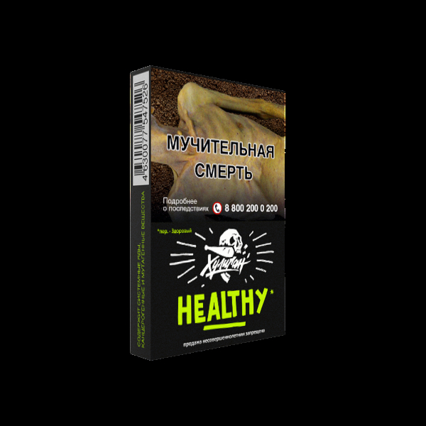 Табак Хулиган Healthy  25 грамм в Томске