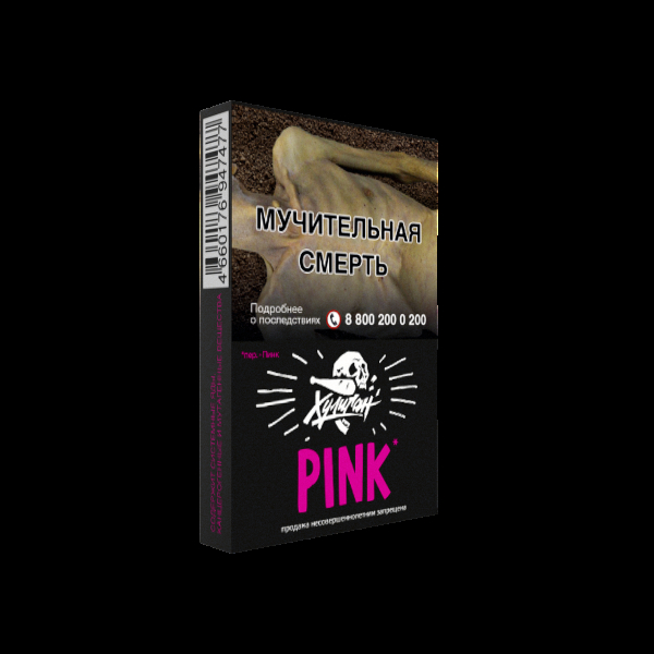 Табак Хулиган Pink  25 грамм в Томске