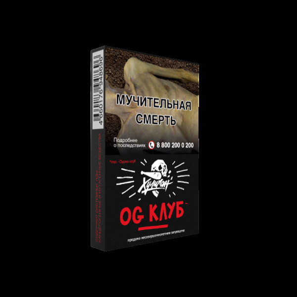Табак Хулиган OG Club  25 грамм в Томске