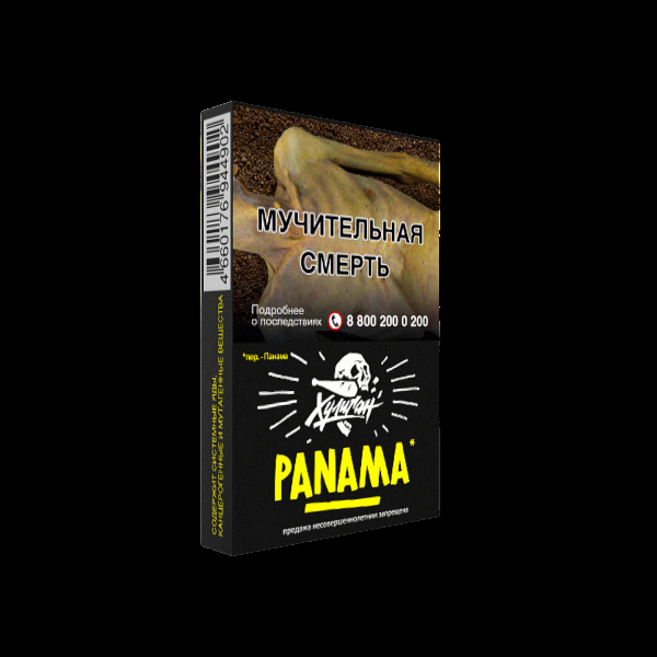 Табак Хулиган Panama  25 грамм в Томске