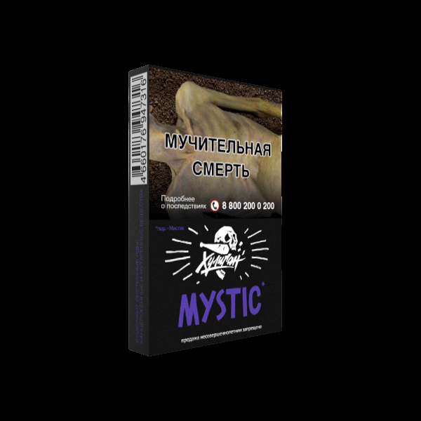 Табак Хулиган Mystic  25 грамм в Томске
